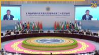 SCO Summit 2025 | Tianjin China | PM Modi