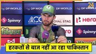 Shaheen Shah Afridi