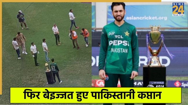 Salman Ali Agha Salman Ali Agha