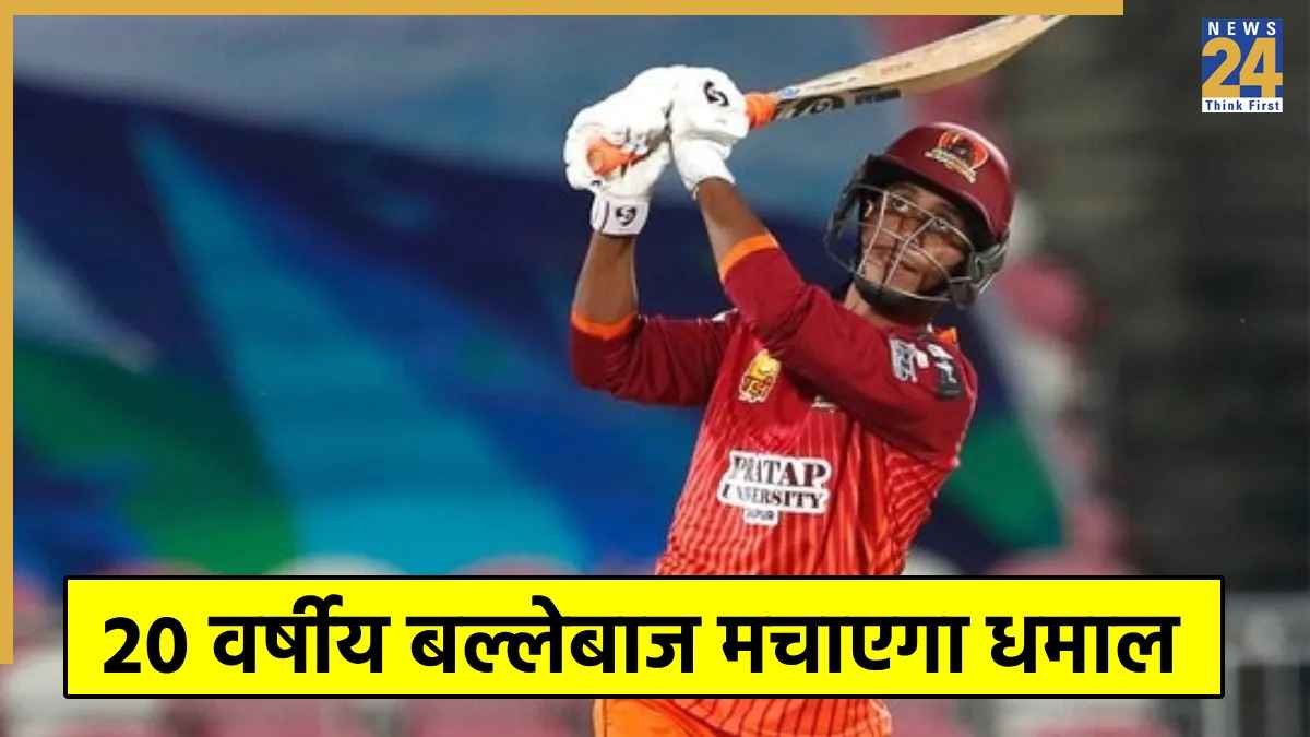 UPL 2025: देहरादून वॉरियर्स की किस्मत बदलेंगे संस्कार रावत, पिछले सीजन की थी चौके-छक्कों की बारिश 