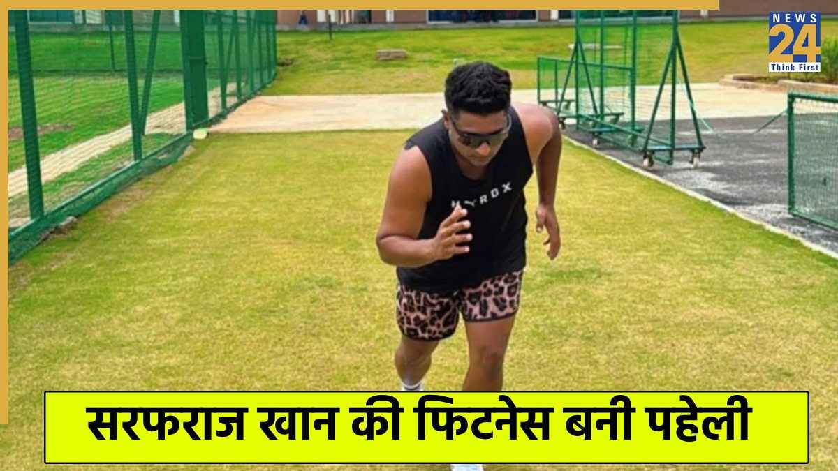 Sarfaraz Khan