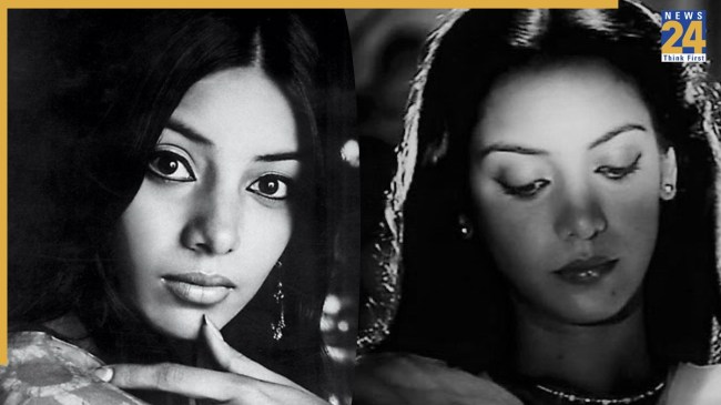 Shabana Azmi, Shabana Azmi birthday