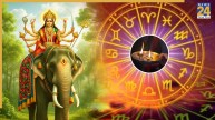 Shardiya Navratri