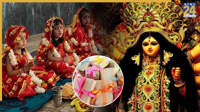 Shardiya Navratri 2025