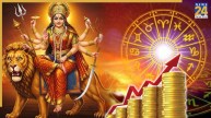 Shardiya Navratri 2025