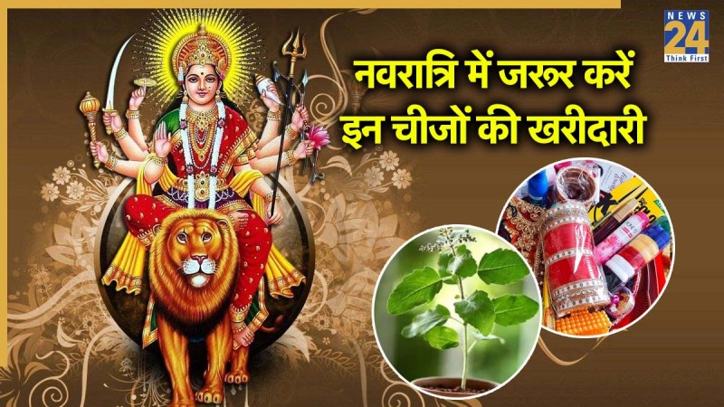 Shardiya Navratri 2025