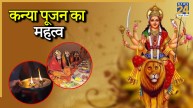 Shardiya Navratri 2025