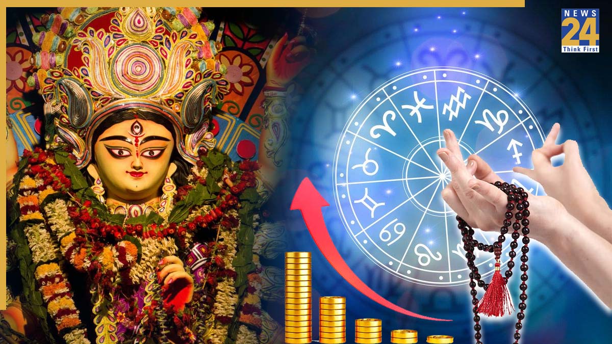शारदीय नवरात्रि में 2 राशियों को सफलता मिलने के प्रबल योग, जानें राशिफल और उपाय