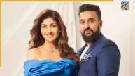Shilpa Shetty, Raj Kundra