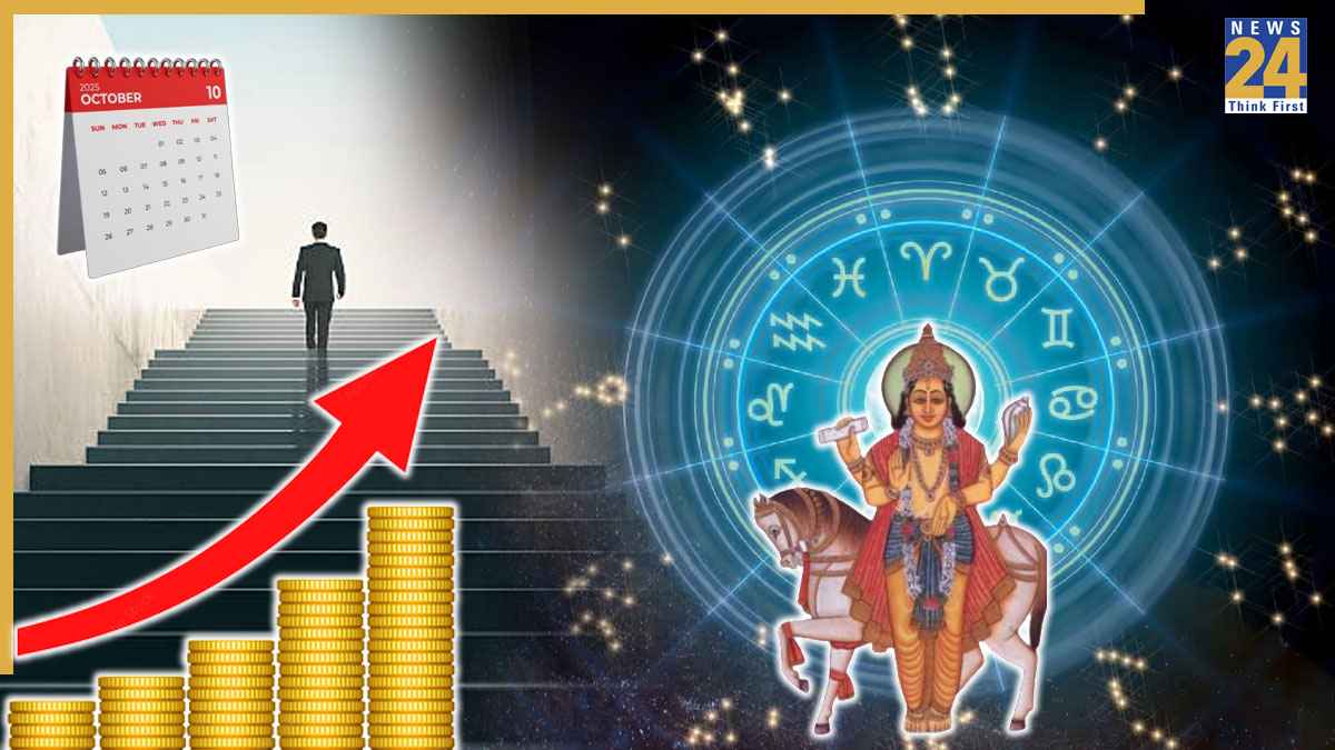 Shukra Gochar 2025