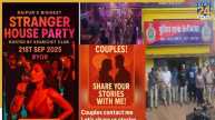 Stranger House Party