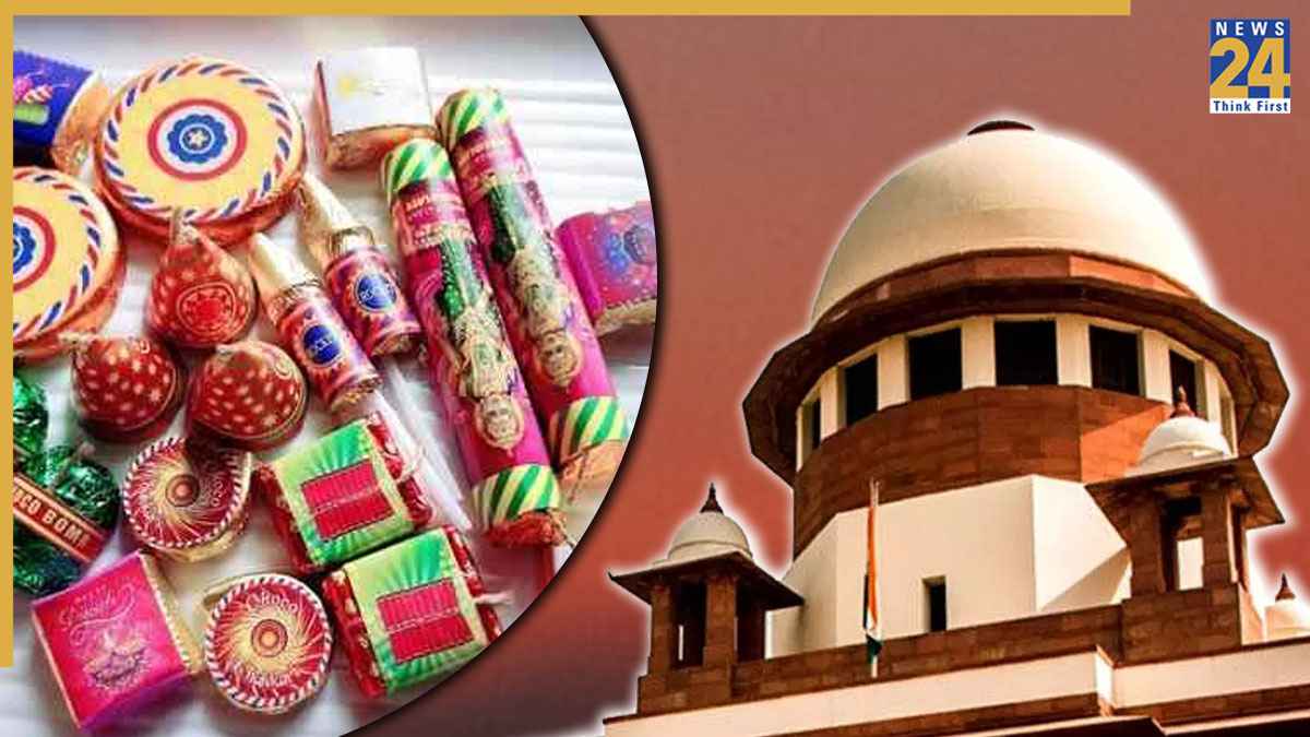 Supreme Court (7)