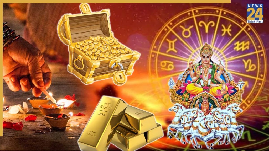 छोटी दिवाली से पहले ग्रहों के राजा ‘सूर्य’ भरेंगे 4 राशियों की झोली, नहीं रहेगी धन की कमी