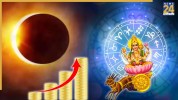 Surya Grahan 2025