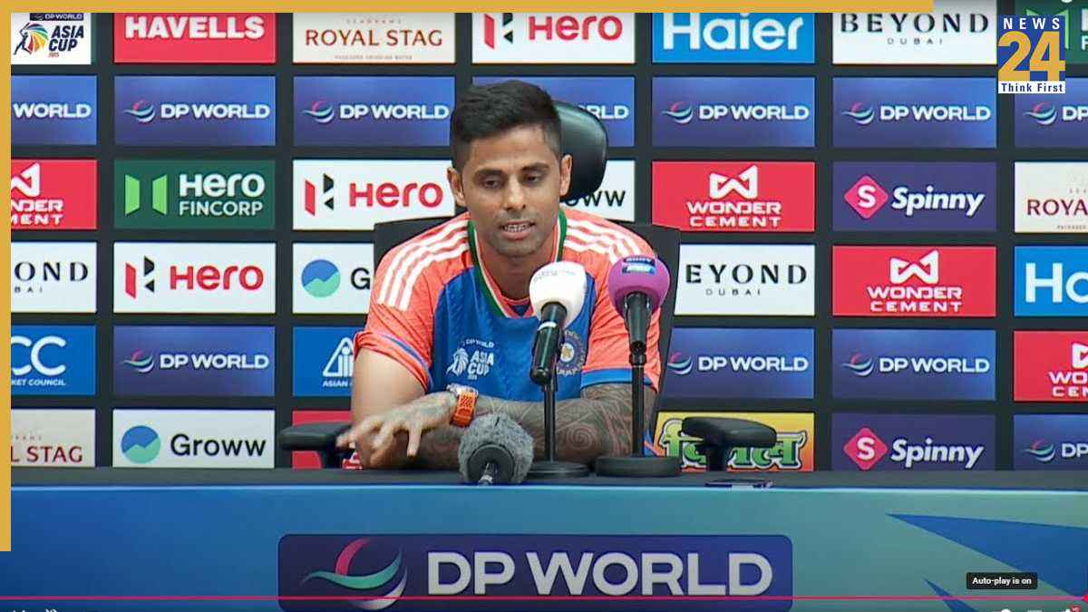 Suryakumar Yadav Press Conference