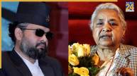 Sushila Karki | Balen Shah | Nepal Protests