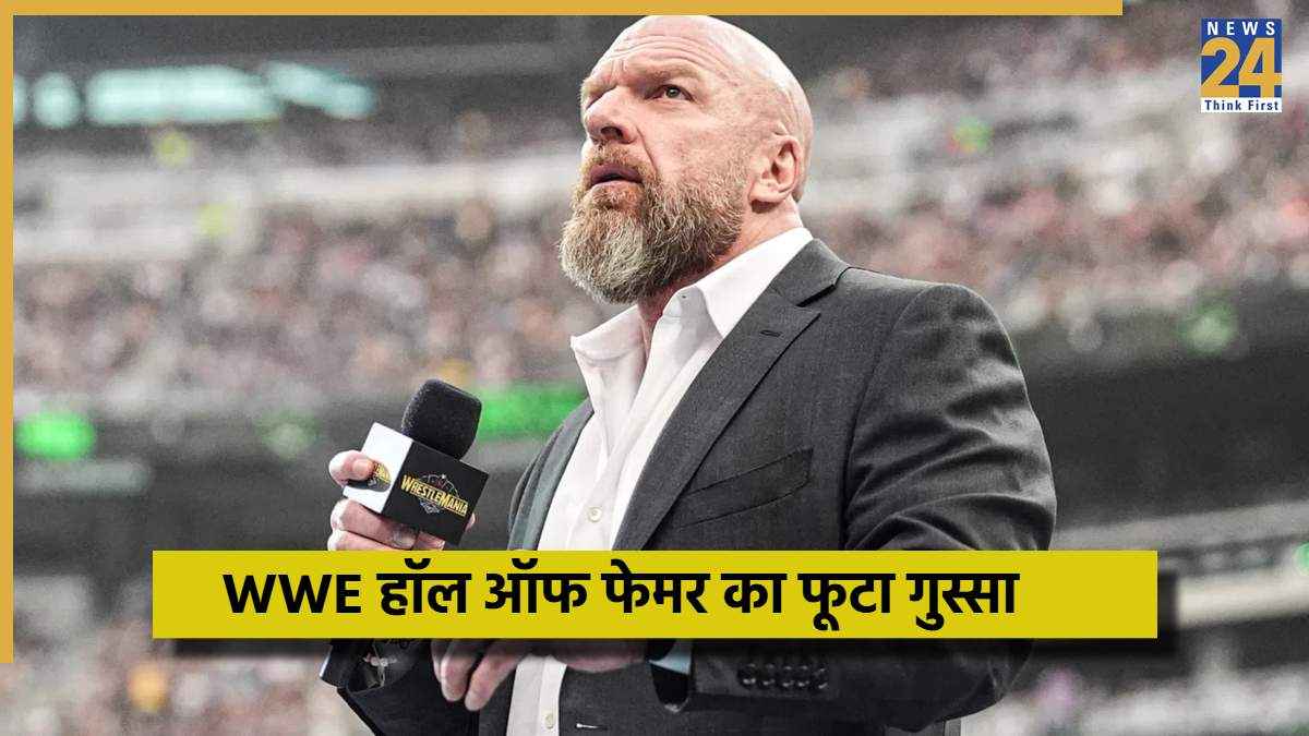 TRIPLE H (8)