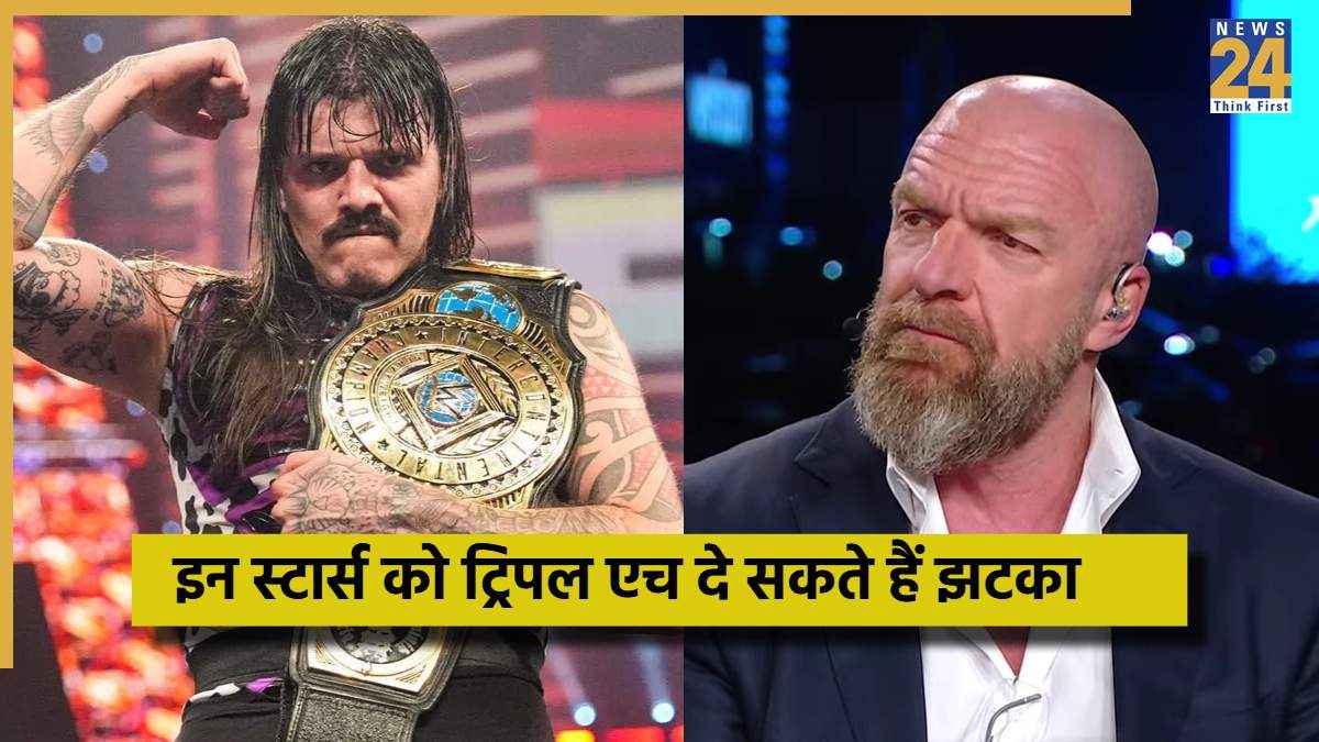 TRIPLE H (9)