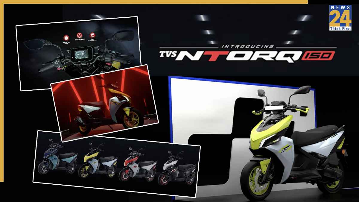 TVS