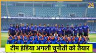 Team India vs West Indies