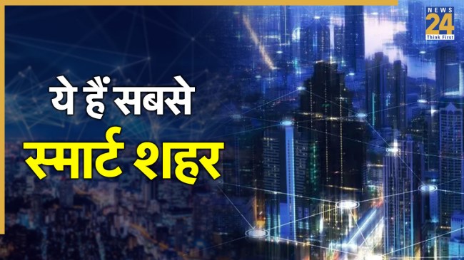 Tech cities 2025 рдХреЗ 10 рд╢рд╣рд░ рдЬреЛ рдЯреЗрдХ рдореЗрдВ рд╕рдмрд╕реЗ рдЖрдЧреЗ.