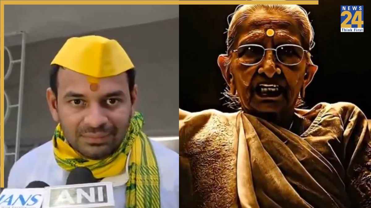 Tej Pratap Yadav