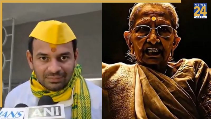 Tej Pratap Yadav