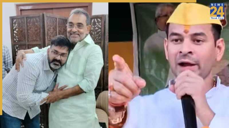 Tej Pratap Yadav