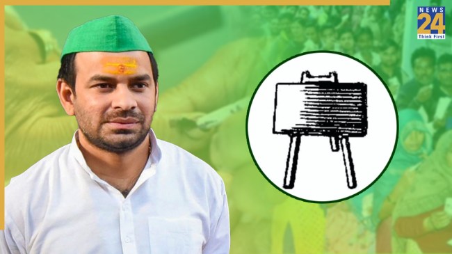 Tej Pratap Jan Shakti Janata Dal impact on RJD vote share Bihar 2025,Yadav dominated areas Bihar elections Mahua Raghoopur Gopalganj RJD split,New political alliance Tej Pratap vs Tejashwi Yadav family feud Bihar, Bihar assembly polls 2025 Jan Shakti party challenge to INDIA bloc, Historical failure of new parties in Bihar LJP JD(U) spoilers for RJD