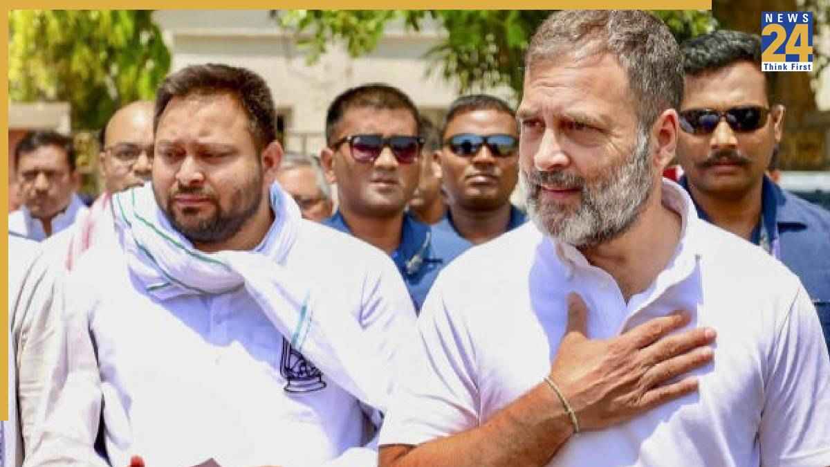 Tejashwi Yadav | Rahul Gandhi | Bihar Election