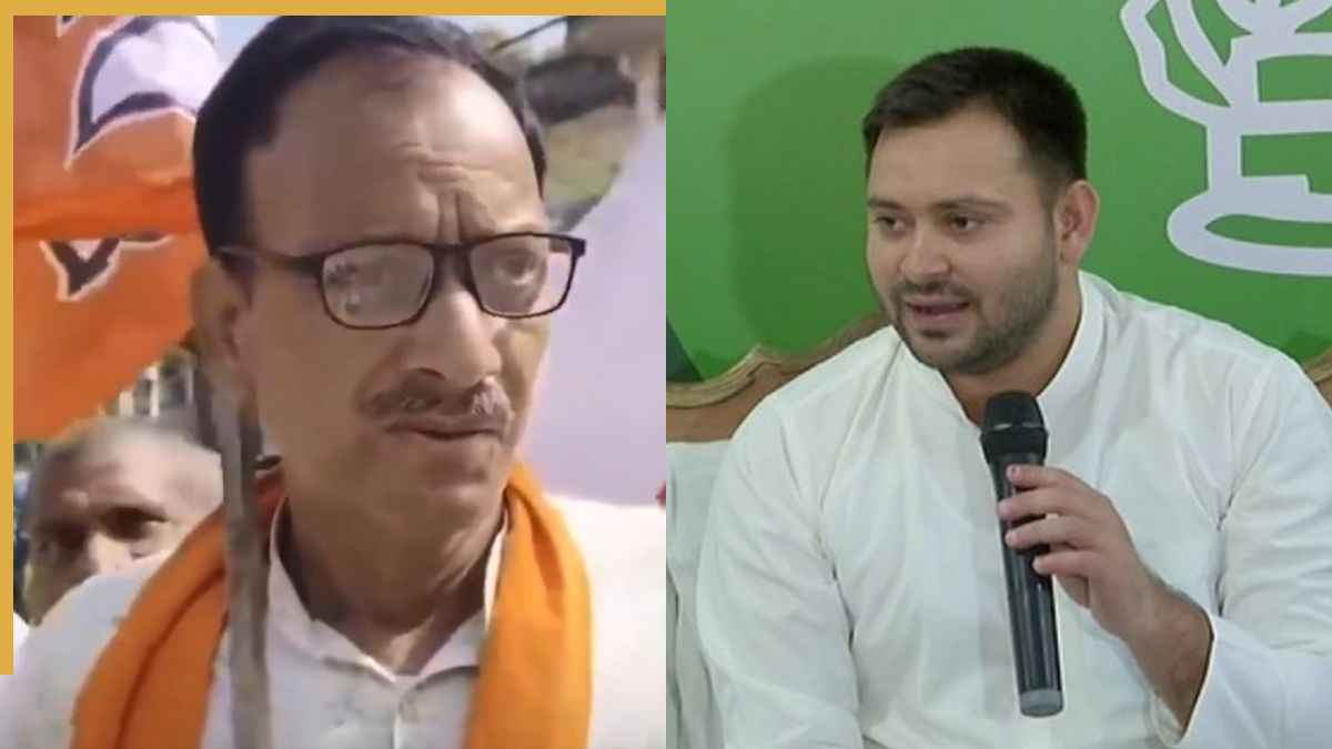 Tejashwi yadav
