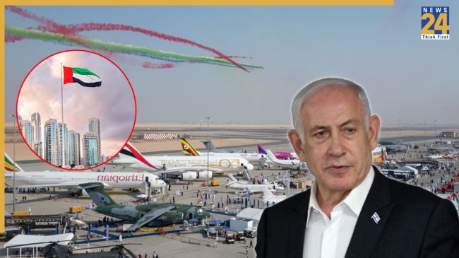 UAE | Dubai Air Show | Israel Doha Air Strike