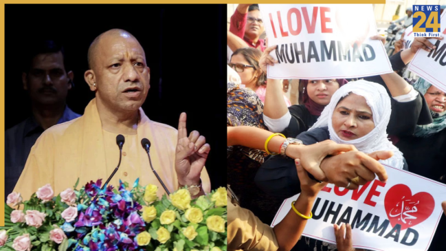 UP CM Yogi Adityanath