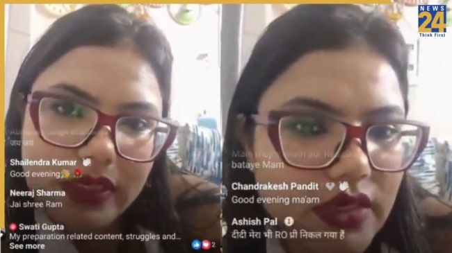 UP PCS Officer Viral Video