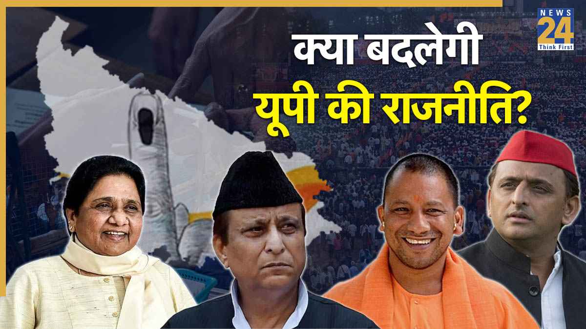 Azam Khan release