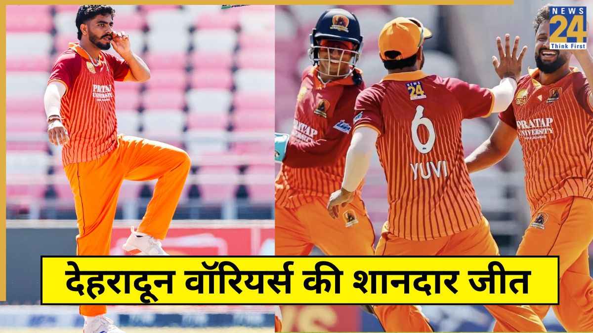 UPL 2025: देहरादून वॉरियर्स ने जीत के साथ किया सीजन-2 का आगाज, छा गए कप्तान युवराज चौधरी