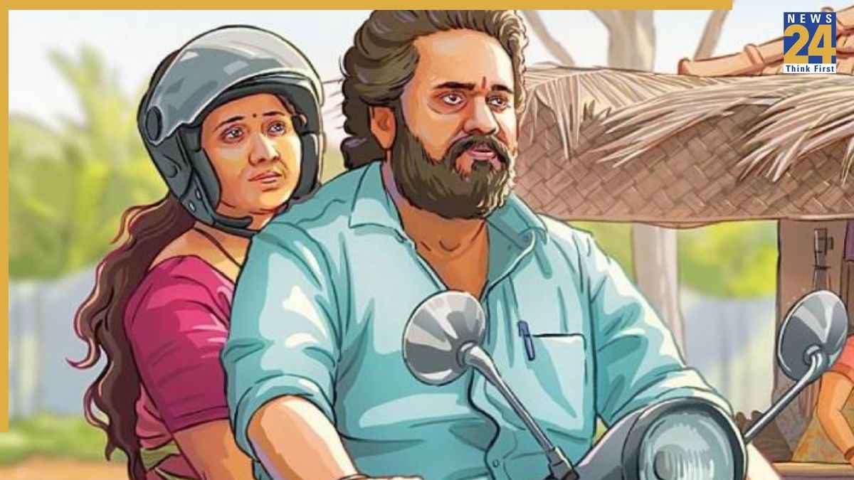 2025 Horror Comedy Movie, South Indian Horror Comedy Film