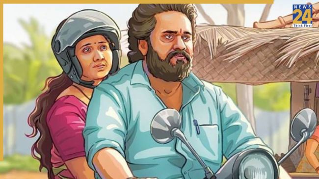 2025 Horror Comedy Movie, South Indian Horror Comedy Film