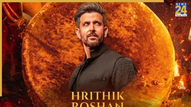 Kantara Chapter 1, Kantara Chapter 1 Hindi Trailer