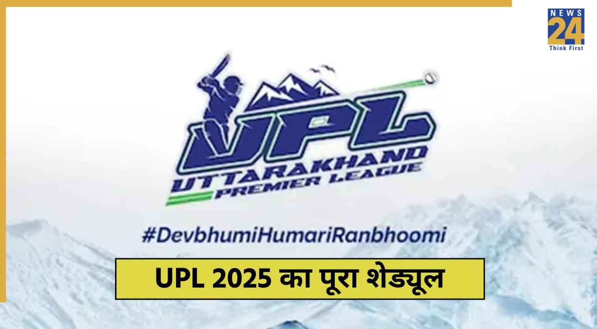 Uttarakhand Premier League 2025