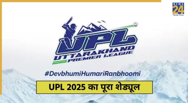 Uttarakhand Premier League 2025