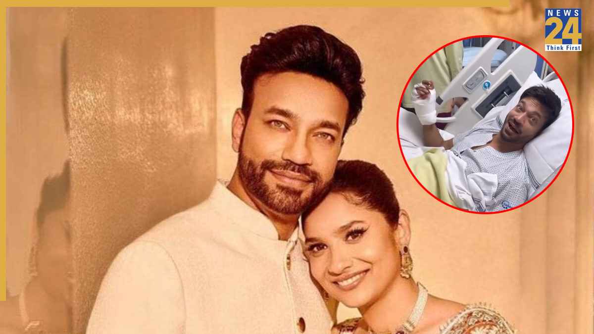 Ankita Lokhande के पति Vicky Jain को ये क्या हुआ? अस्पताल के बेड पर दिखे Bigg Boss एक्स कंटेस्टेंट, वीडियो वायरल
