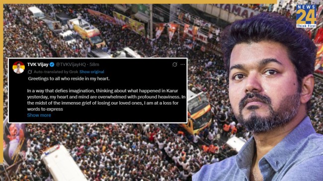 vijay thalapathy stampede, tamil nadu stampede