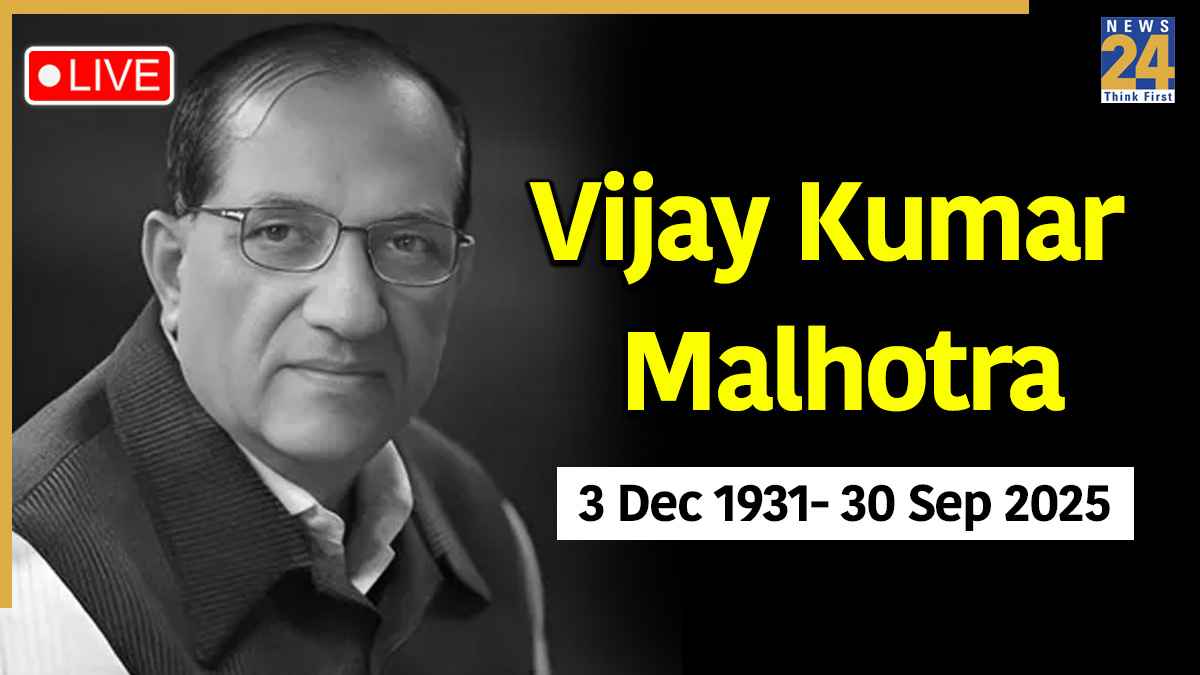 Vijay Kumar Malhotra Vijay Kumar Malhotra