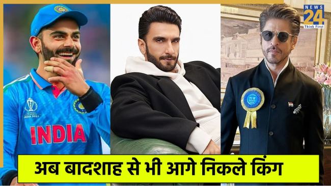 Virat Kohli and Shahruh Khan