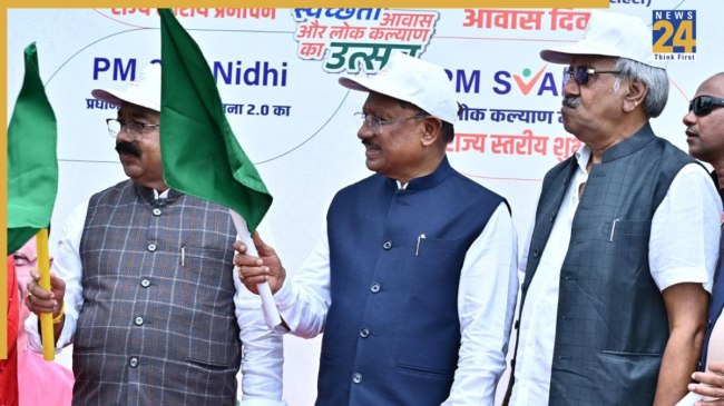 Vishnu Deo Sai CG CM