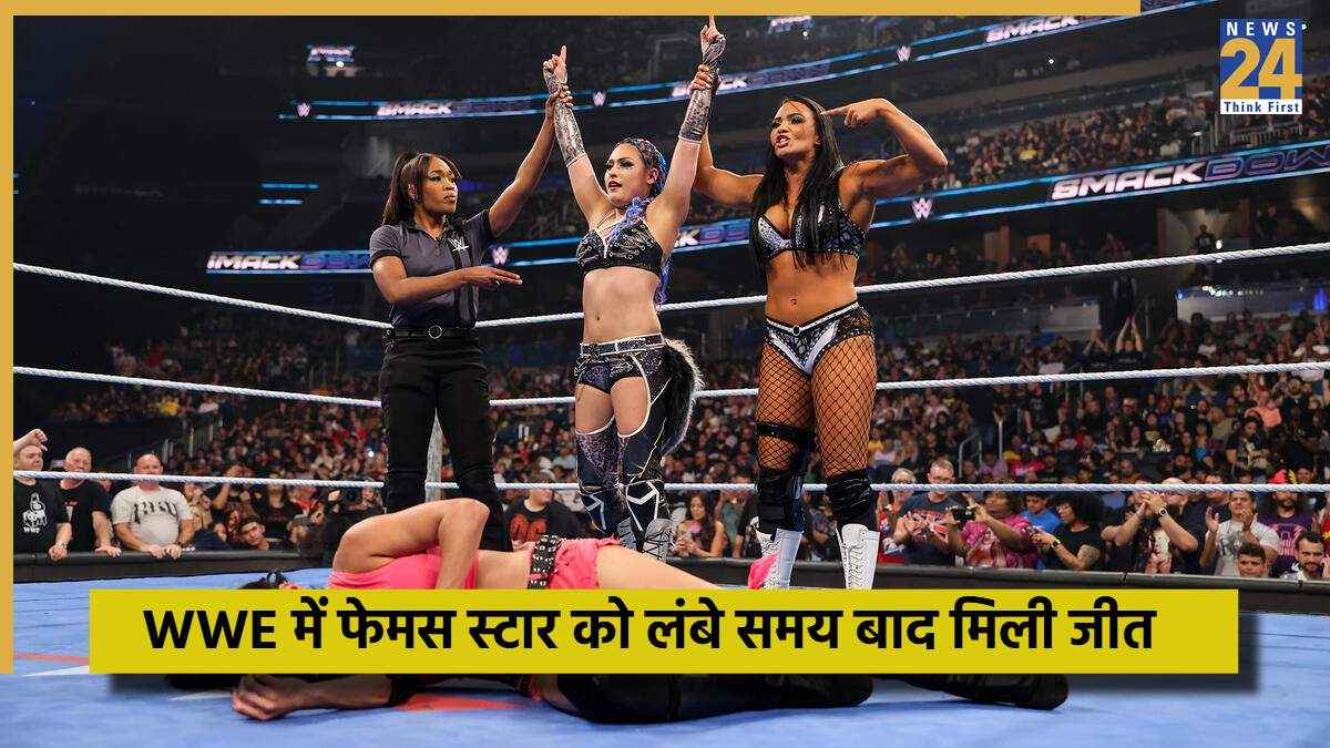 WWE (7)