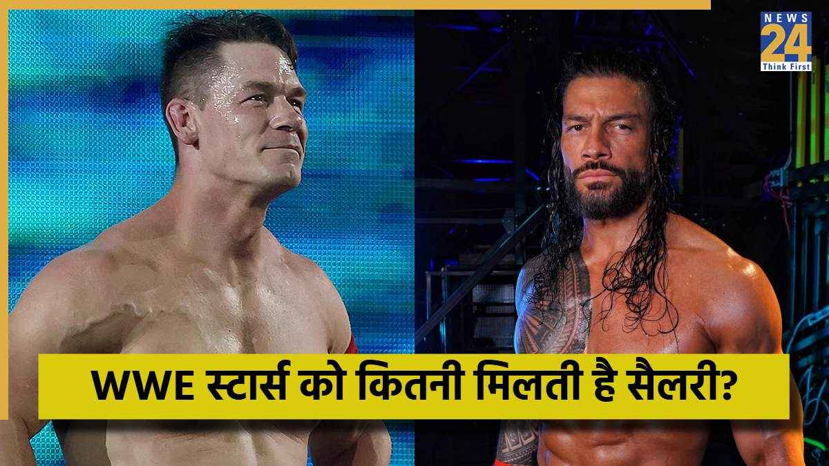 WWE (9)