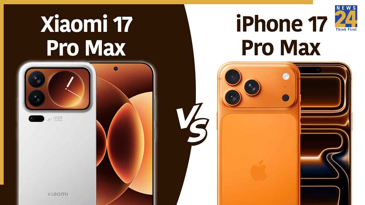 Xiaomi 17 Pro Max vs iPhone 17 Pro Max: कौन सा फोन बेहतर? देखें कीमत से लेकर कैमरा, बैटरी तक हर डिटेल