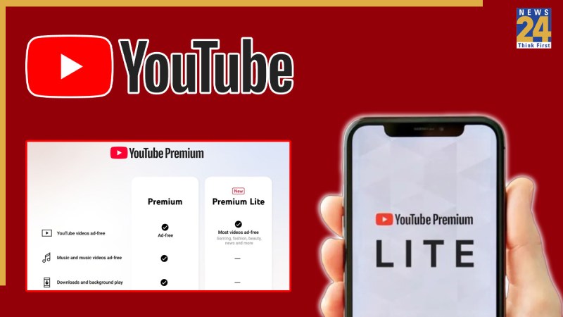 Youtube premium lite